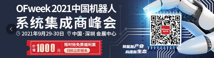 Understanding Three Major Industrial Control Systems: PLC, DCS, FCS