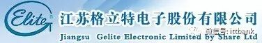 Top 66 Global Semiconductor Packaging and Testing Companies