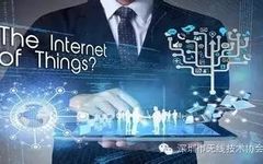 Exploring Wireless Technologies for Smart Products
