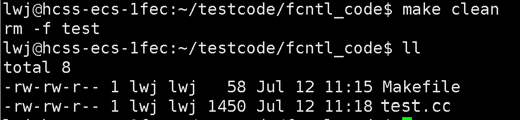 Essential Makefile Guide: Step-by-Step Project Compilation!