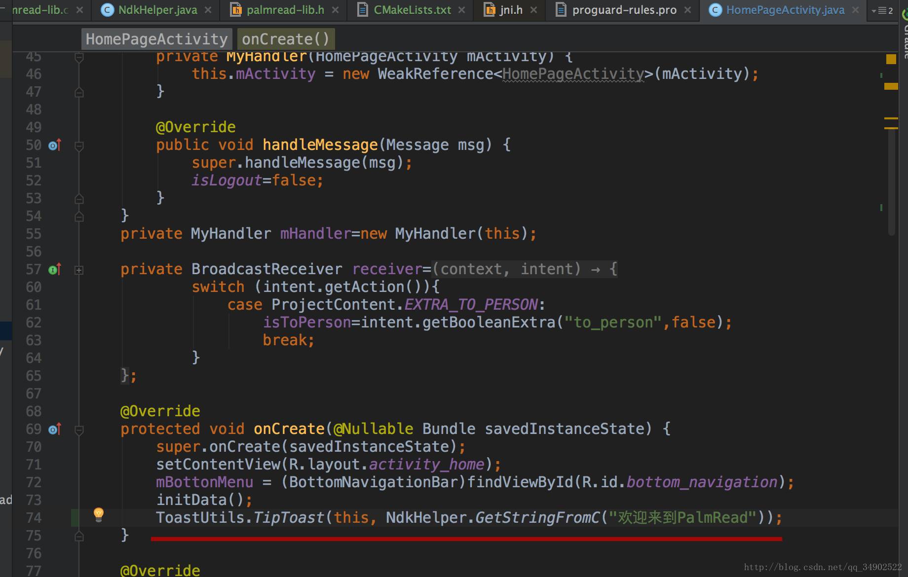 Using CMake for Android NDK Development