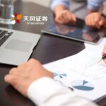 Clarifying Concepts in Industrial Internet Development