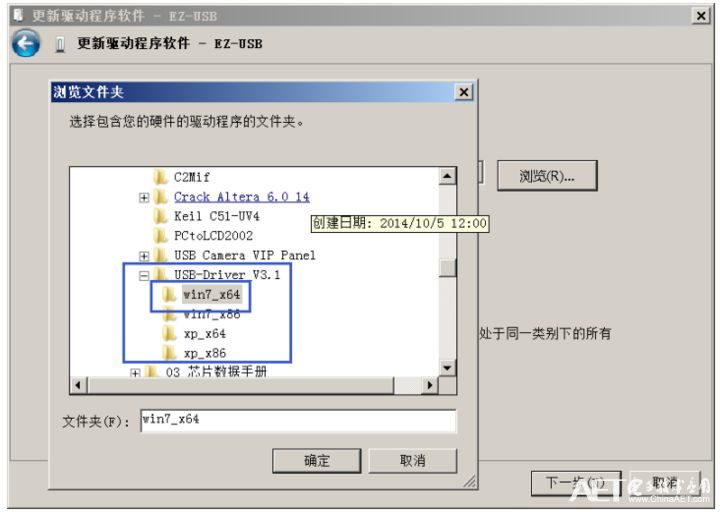 USB Driver Installation Guide for VIP Mini Development Board