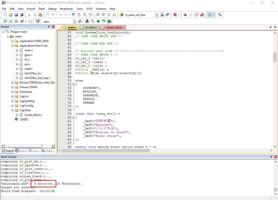 Important Considerations for Displaying Strings in LVGL V8.2 on Keil MDK (Example with Xiong Pai)