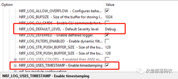 Debugging Techniques for nRF5 SDK
