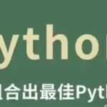 Essential Python Library for Data Analysis: SWD Saves 80% Time