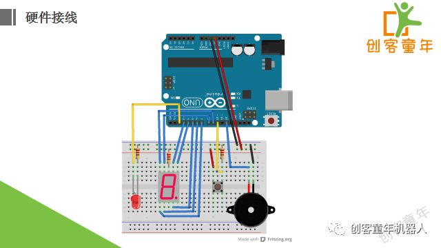 Learning Arduino Together with Kids: Lesson 46 - Electronic Password Lock
