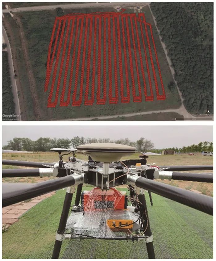 Undifferenced And Uncombined PPP-RTK: Algorithm Models, Prototype Terminals And Field-Test Results