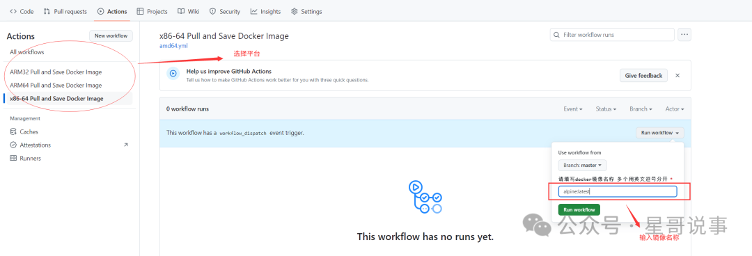 How to Pull Docker Images in China: Effective Solutions