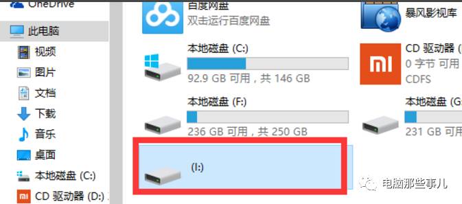 Revive Your USB Drive/SD Card with This Simple Trick!