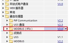 Modbus RTU Programming with TIA V13 SP1