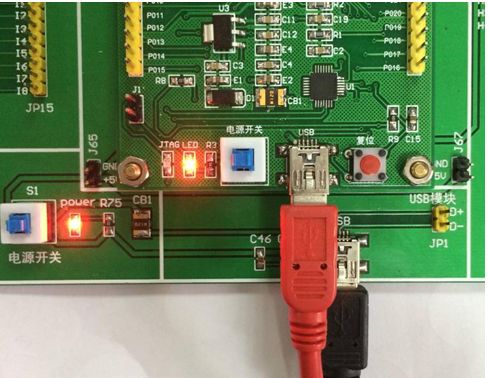 How to Use USB to Program the Chuangxue Multifunctional ARM7 Experiment Box