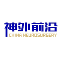 Cingulate Cortex Epilepsy and Surgical Treatment