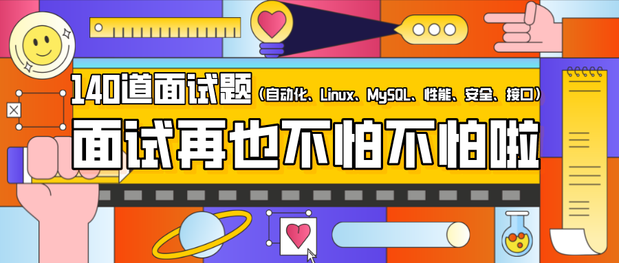 Commonly Used Linux Commands You Will Always Need