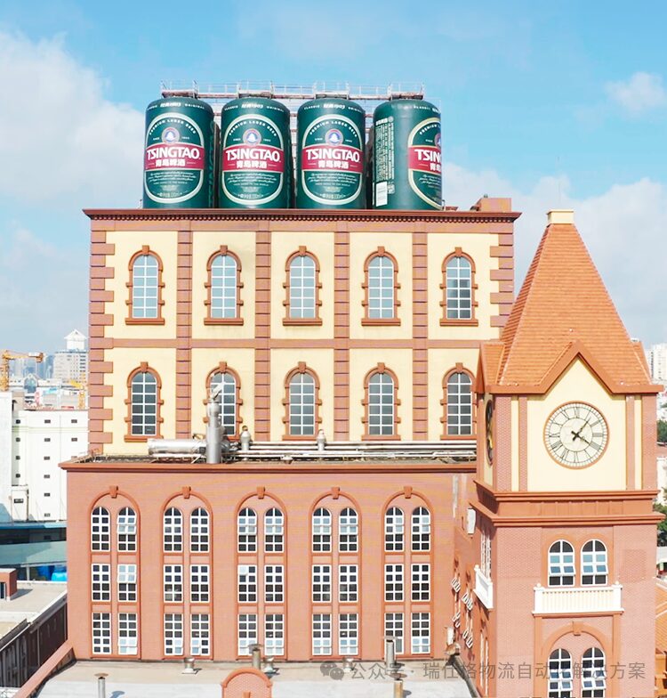 Logistics Automation Solutions Driving the Beverage Industry's Future