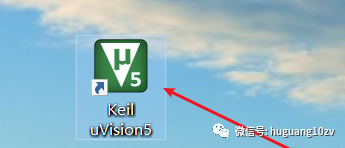 Free Download and Installation Guide for Keil 5 Software