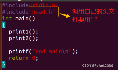 Linux C Basics: Have You Met the Makefile Master?
