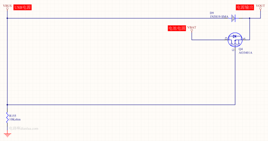 Automatic Switching Circuit Between External USB Power and Built-in Lithium Battery