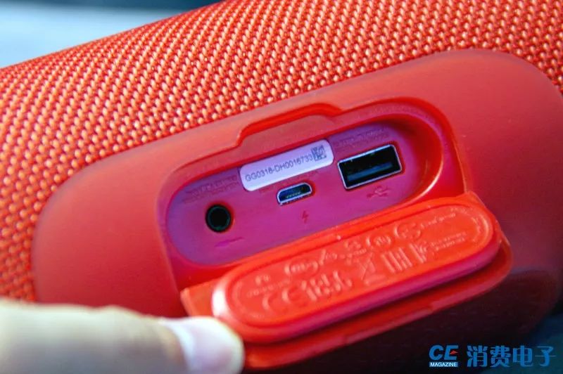 Three Bluetooth Speakers Reviewed: Can Portable Music Break the Curse?