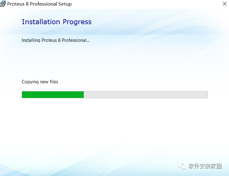 Proteus 8.0 Installation Tutorial