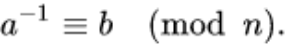 Principles of RSA Encryption Algorithm and JS Implementation