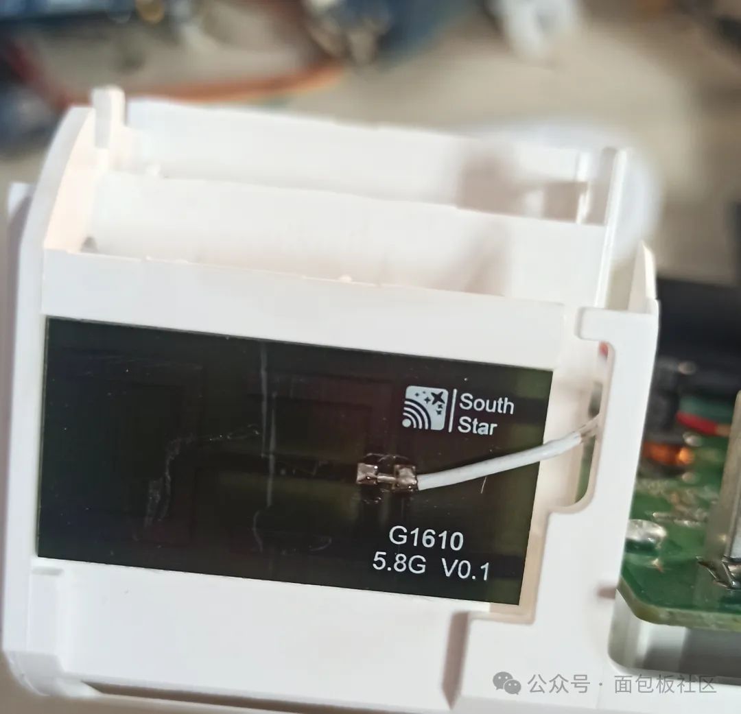 Disassembling My WiFi 6 Router: A Comprehensive Guide