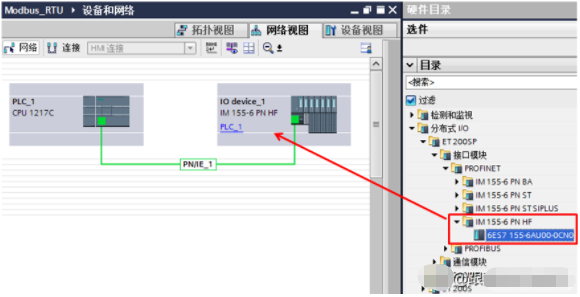 Modbus RTU Programming with TIA V13 SP1