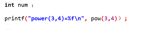 Common Errors in C Language Programming: Confusions for Beginners