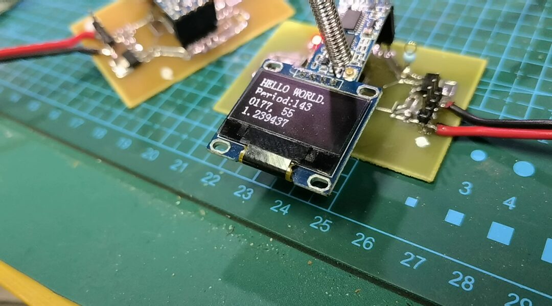 HC-12 Communication Module Transmission Distance