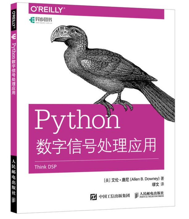 Python Book Recommendations: A Guide for Beginners