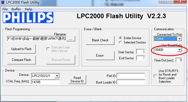 How to Use USB to Program the Chuangxue Multifunctional ARM7 Experiment Box