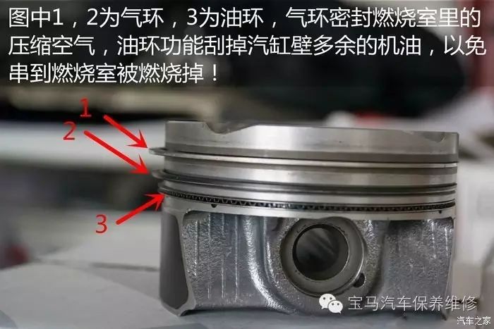Engine Damage After ECU Tuning: 328 Engine Revival Journey