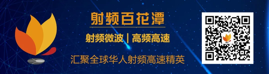 Key Points of High-Speed ADC/DAC Circuit and PCB Design