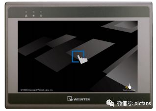 How to Calibrate and Initialize Weicon Touch Screens?