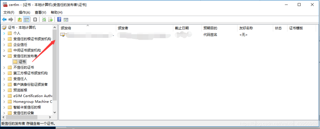 Installing PnP Device Drivers: A Step-by-Step Guide