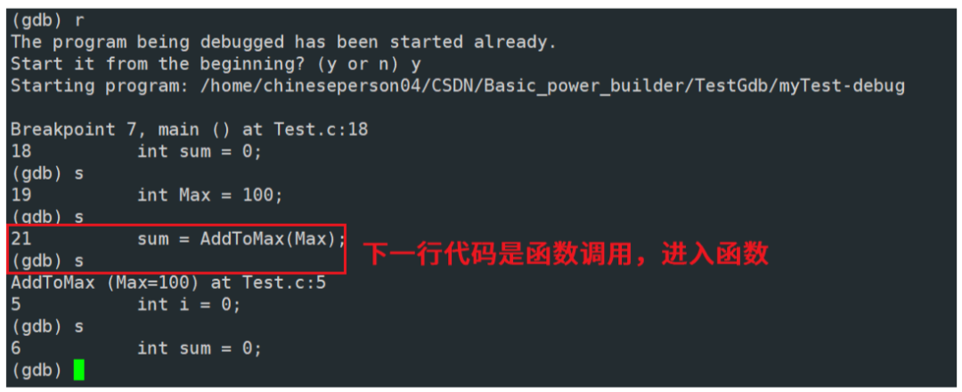 Mastering GDB Debugger in Linux Environment