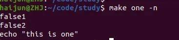 Common Makefile Syntax and Functions in Chip Development