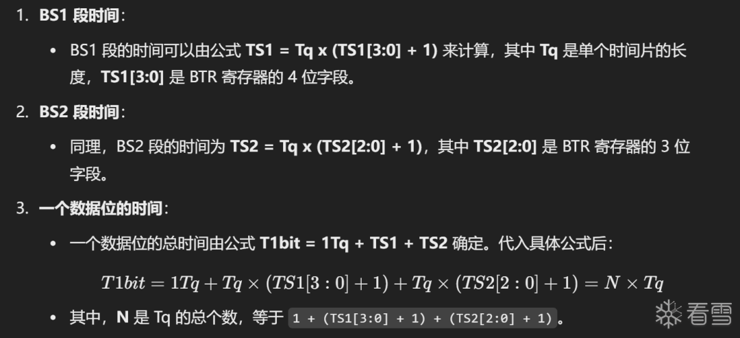 Analysis of CAN Protocol