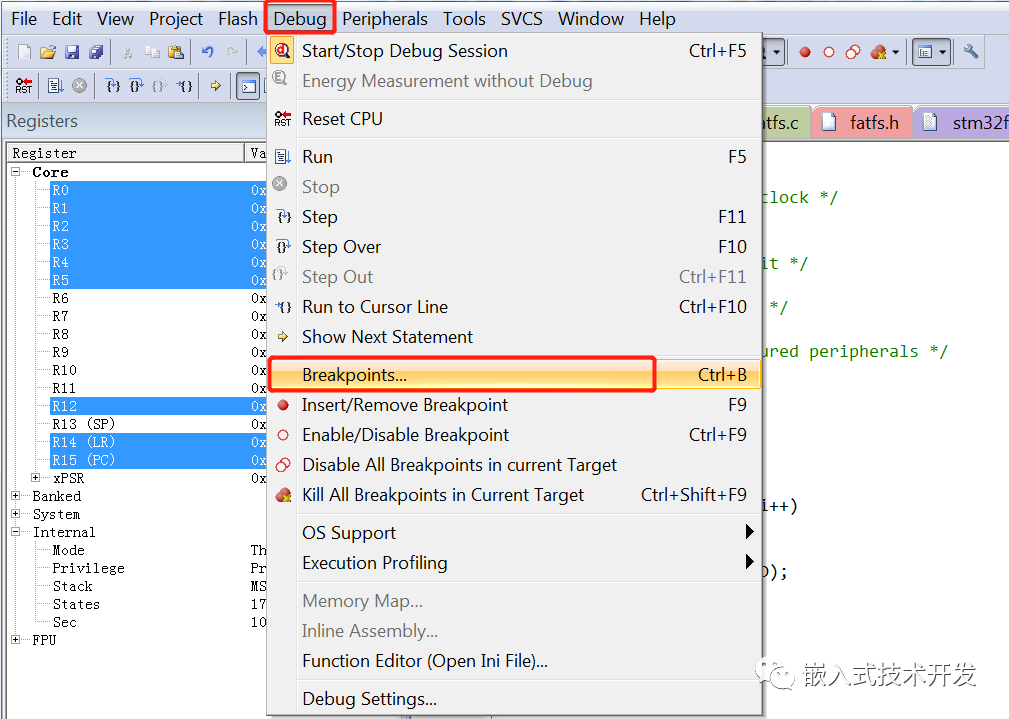 Advanced Usage of Breakpoints in Keil Debugging