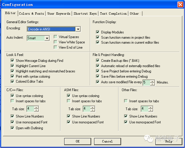 How to Fix Chinese Comment Encoding Issues in Keil V4