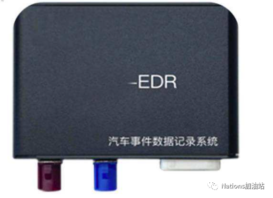 National Technology N32 Series MCU Supports Automotive EDR Applications