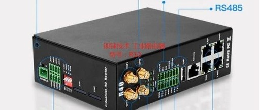 Differences Between Gateways and Routers in IIoT