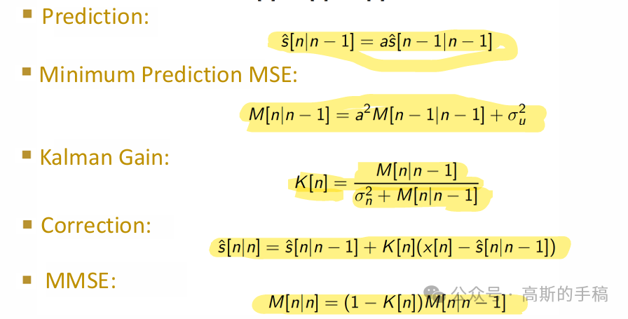 One-Dimensional Signal Denoising Based on Kalman Filter (MATLAB)