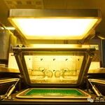 Semiconductor Lithography Technology and Equipment