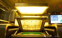 Semiconductor Lithography Technology and Equipment