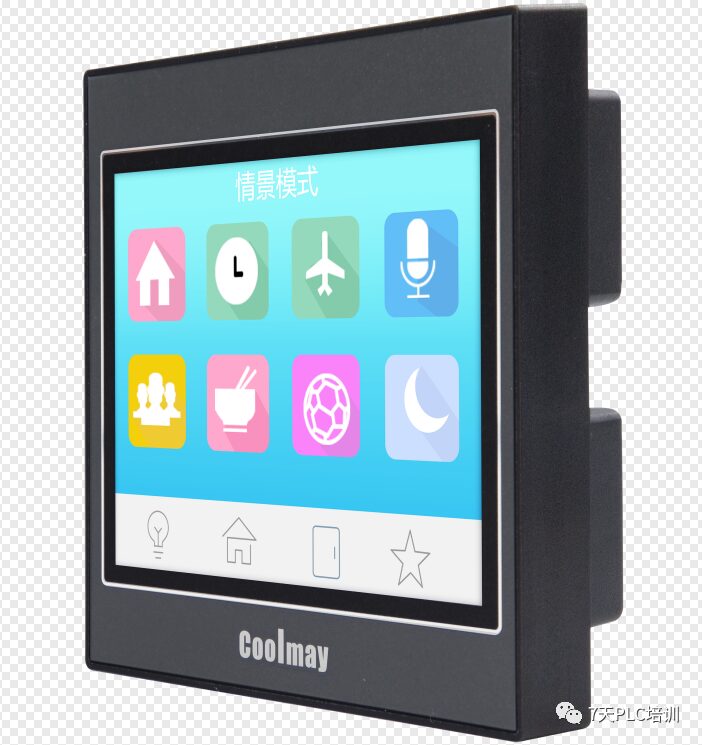 Essential HMI Knowledge Every Electrician Should Know