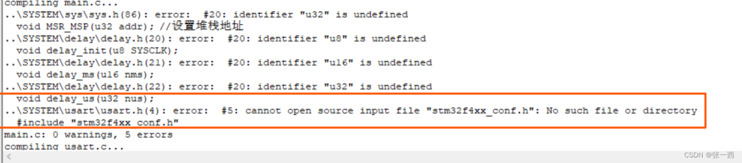 Detailed Explanation of ARM Compilers (armcc/armclang)