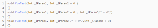 Differences and Connections Between C and C++