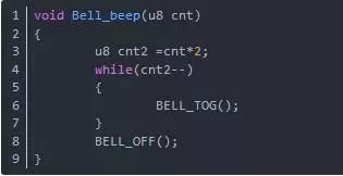 How to Effectively Program an MCU Active Buzzer Driver