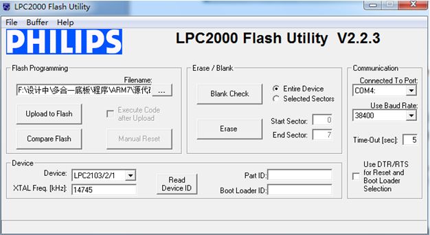 How to Use USB to Program the Chuangxue Multifunctional ARM7 Experiment Box